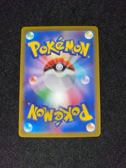 Pokemon Card Lugia 324/S-P Promo Japanese Paradigm Trigger - Image 2