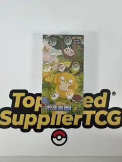 Pokemon TCG S-Chinese 151C Collect 151 Journey + 151 Hope Sealed Booster Box🔥 - Image 2