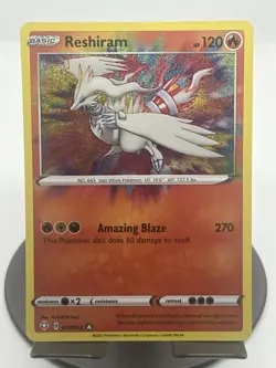 Pokemon TCG Reshiram 017/072 Shining Fates Amazing Rare NM - Image 1