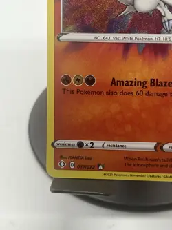 Pokemon TCG Reshiram 017/072 Shining Fates Amazing Rare NM - Image 5
