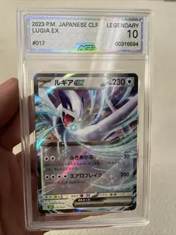Pokemon Graded Slab Bulk Lot - Image 2