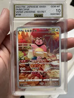 Pokemon Graded Slab Bulk Lot - Image 3