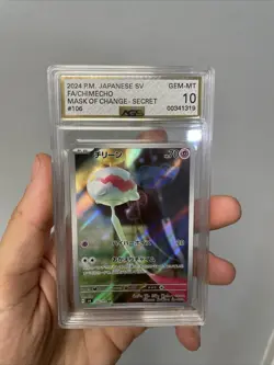 Pokemon Graded Slab Bulk Lot - Image 5