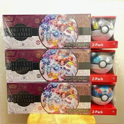 Pokemon TCG Holiday Calendar And Pokeball Costco Bundle New - Image 1