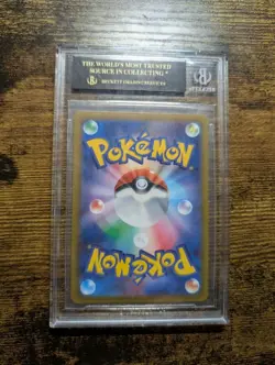 2022 Pokemon Illustration Contest 2022 PROMO 338 ARCANINE BGS 10 BLACK LABEL! - Image 2