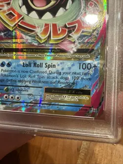 2016 POKEMON XY EVOLUTIONS #27 M SLOWBRO EX PSA 9 - Image 3