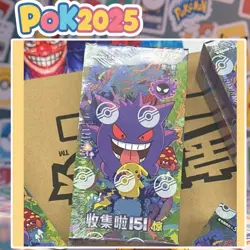 [Slim Booster Box] Pokemon TCG S-Chinese Collection 151C 3.0 Surprise Sealed US - Image 1