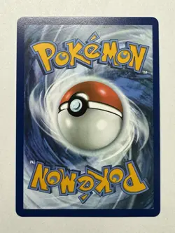 Pokemon TCG - Arven's Mabosstiff ex - Destined Rivals 218/182 Ultra Rare Holo - Image 2