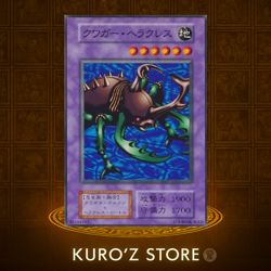 Yugioh OCG Kwagar Hercules No Ref Common 1999 Booster3 old school Japanese - Image 1