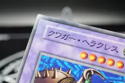 Yugioh OCG Kwagar Hercules No Ref Common 1999 Booster3 old school Japanese - Image 5