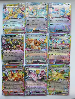 Terastal Festival EX Eevee Evolution RR 9card set Japanese Pokemon Card sv8a - Image 1