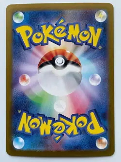 Terastal Festival EX Eevee Evolution RR 9card set Japanese Pokemon Card sv8a - Image 3
