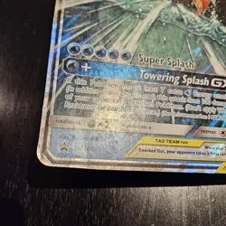 Magikarp & Wailord GX Jumbo/Oversized Promo Card SM166 Tag Team Pokemon Card Tcg - Image 3