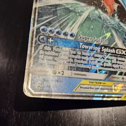 Magikarp & Wailord GX Jumbo/Oversized Promo Card SM166 Tag Team Pokemon Card Tcg - Image 4