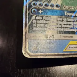 Magikarp & Wailord GX Jumbo/Oversized Promo Card SM166 Tag Team Pokemon Card Tcg - Image 5