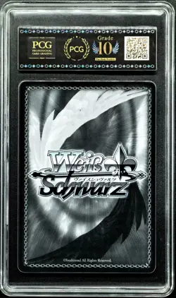 Weiss Schwarz Cards JPN. Graden of Shangri-LA Rapunzel SR NIKKE S117-094S PCG 10 - Image 2