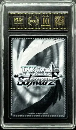 2024 Weiss Schwarz Cards JPN. Helm NIKKE S117-008 PCG 10 (SAME AS PSA 10) - Image 2