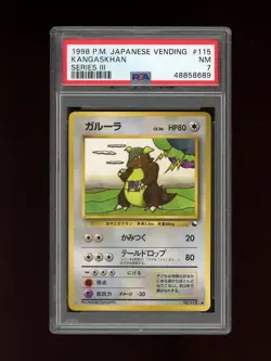 Pokemon PSA 7 NEAR MINT Kangaskhan 1998 Vending Series 3 Japanese Promo Card - Image 1