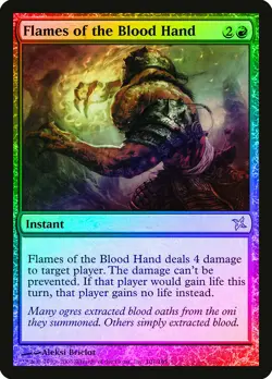 MTG Flames of the Blood Hand FOIL Betrayers of Kamigawa - Image 1