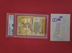 1999 Raichu 14/62 Fossil Holo PSA 8 Pokemon Card - Image 1