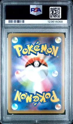 PSA 10 Mewtwo & Mew GX 029 Pokemon Sun Moon Miracle Twins Japanese 2019 - Image 2