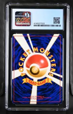 1996 Machamp Pokemon Holo BASE SET Japanese 068 CGC NM/MINT 8 - Image 2