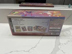 Pokemon Center JP Hiroshima's Pikachu Special Box 2025 - New, In Hand - Image 4