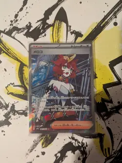 Pokemon Mela SR 087/066 SV4K Ancient Roar - Japanese (nm) UK Seller - Image 1
