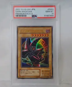 Yugioh PSA10 Dark Magician Premium Pack 4 Japanese P4 Ultra Rare Vintage - Image 1