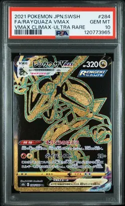 Rayquaza VMAX UR 284 184 PSA 10 VMAX Climax S8b Pokemon Card Japan - Image 1