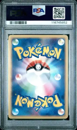 Pokemon Rayquaza Ex Starter Deck 008/015 1st Edition PSA 6 Graded Card UK - Image 4