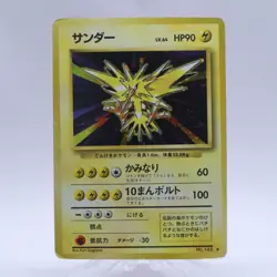 Pokemon Card Lot of 6 Holo Base Set Zapdos Old Back Vintage Japanese 1997 3 - Image 2