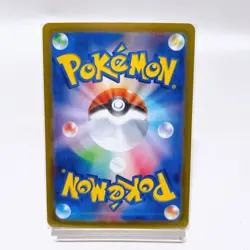 Irida R 064/067 S10p: Space Juggler ,Pokemon Card Holo EX Japanese #1a - Image 3
