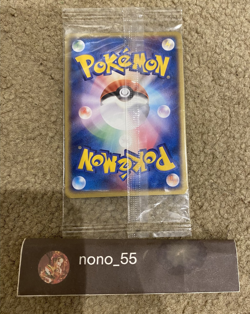 pokemon card Mew ex Players Club PLAY Promo ADV Series Unopened - Image 2