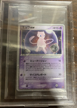 pokemon card Mew ex Players Club PLAY Promo ADV Series Unopened - Image 4