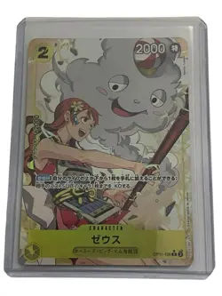 ONE PIECE Card Game A Fist of Divine Speed OP11 Zeus japanese - Image 1