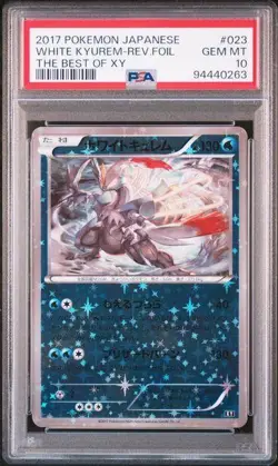 White Kyurem Mirror 023 171 XY PSA 10 Best of XY Pokemon Card Japan Rare - Image 1