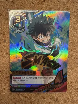 Izuku Midoriya HA-01-001 My Hero Academia Card (2016) + Jump Festa 2022 Case - Image 1