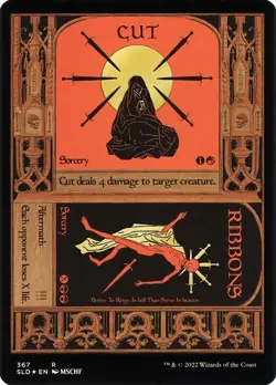 MTG FOIL SECRET LAIR x MSCHF DROP SLD Magic the Gathering Brooklyn Art Group NEW - Image 3
