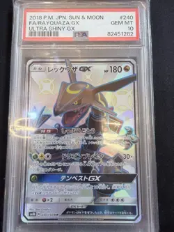Rayquaza GX PSA 10 Ultra Shiny GX SM8b Pokemon Card Japan High Grade Rare - Image 1