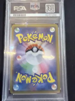 Rayquaza GX PSA 10 Ultra Shiny GX SM8b Pokemon Card Japan High Grade Rare - Image 2