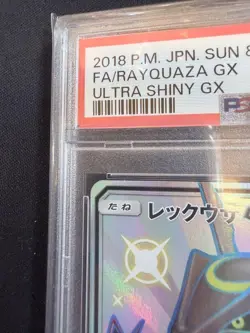 Rayquaza GX PSA 10 Ultra Shiny GX SM8b Pokemon Card Japan High Grade Rare - Image 3