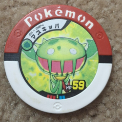 2007 TOMY NINTENDO POKEMON JAPANESE BATTRIO CARNIVINE COIN / CHIP, 01-024 - Image 1