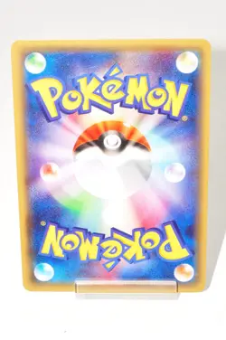 Pokemon card TCG M Gallade EX 031/078 RR XY6 Emerald Break 2015 Japanese LP - Image 4