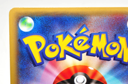 Pokemon card TCG M Gallade EX 031/078 RR XY6 Emerald Break 2015 Japanese LP - Image 5