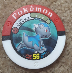 2010 TOMY NINTENDO POKEMON JAPANESE BATTRIO CRANIDOS COIN / CHIP, 12-028 - Image 1