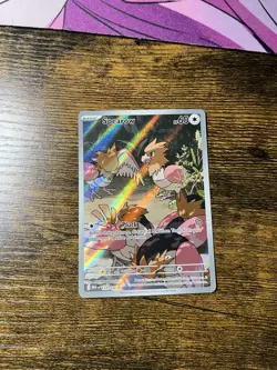 Spearow 151/132 IR Illustration Rare Mega Evolutions Pokemon TCG NM - Image 1