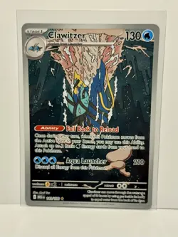 💥NEW💥Pokemon MEGA EVOLUTION Sealed Bulbasaur Promo&Illustration Rare Lot of 8 - Image 5