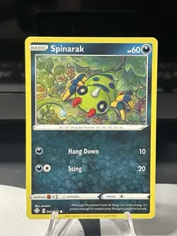 Spinarak Pokemon TCG Shining Fates 043/072 QTY - Image 1