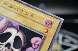 Yugioh OCG Shadow Specter No Ref Common 1999 Starter Box old school Japanese - Image 4